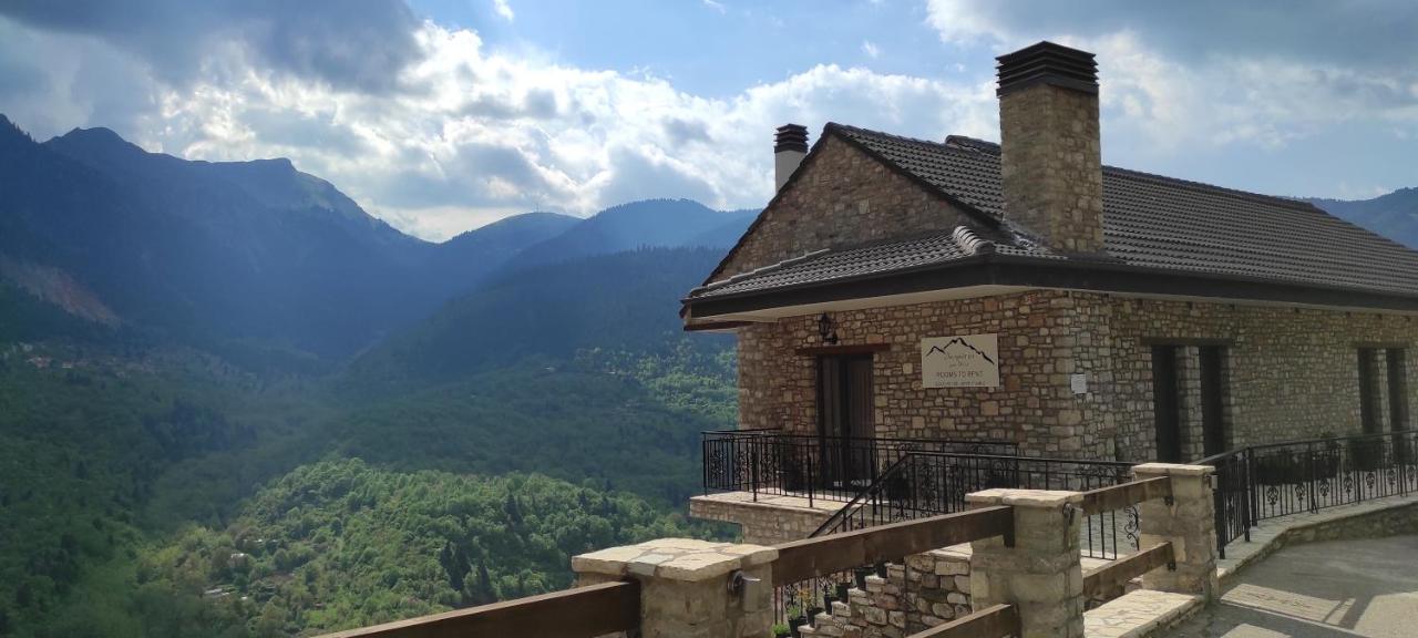 Δωμάτια Με Θέα Mega Chorio Extérieur photo