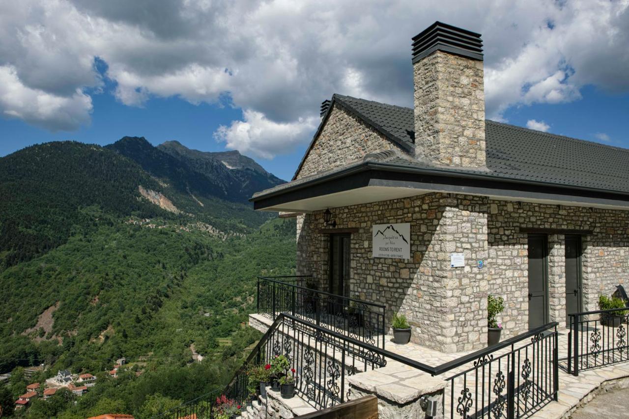 Δωμάτια Με Θέα Mega Chorio Extérieur photo