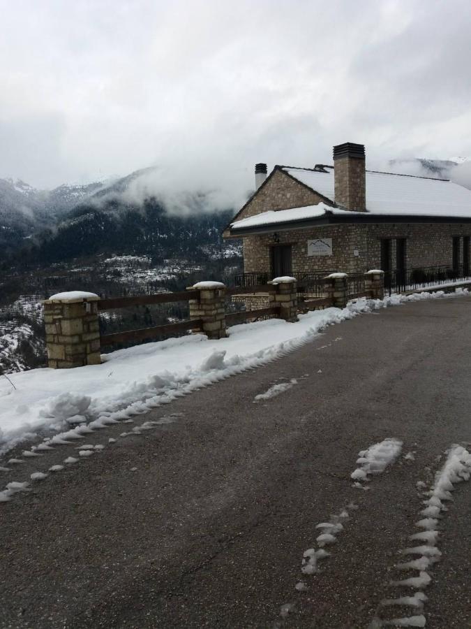 Δωμάτια Με Θέα Mega Chorio Extérieur photo